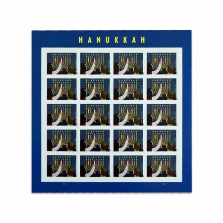 Hanukkah USPS Forever Stamps
