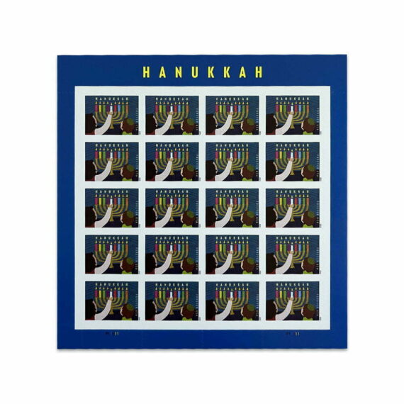 Hanukkah Stamps