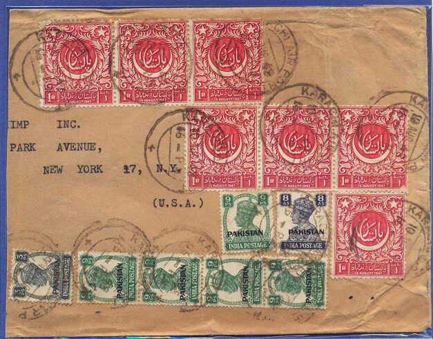 postage stamp