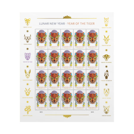 Lunar New Year: Year Of The Tiger Stamp