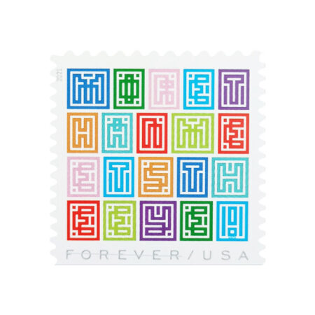 Mystery Message Stamps