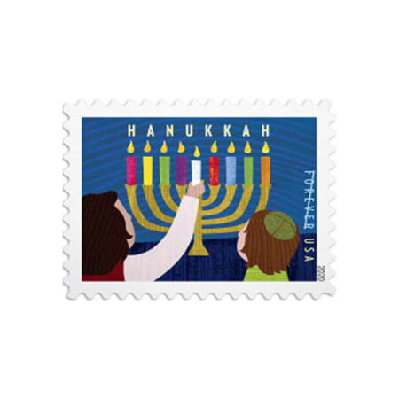 Hanukkah Stamps
