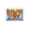 Hanukkah Stamps