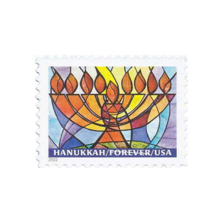 Hanukkah Stamps
